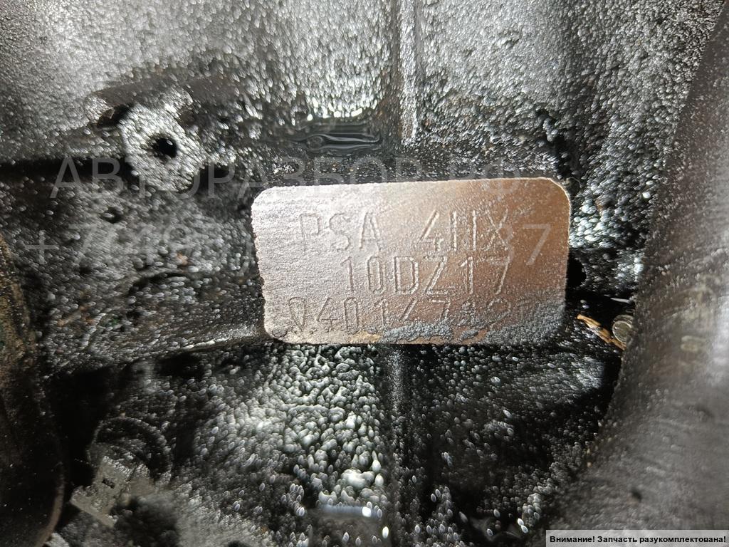Двигатель (ДВС)