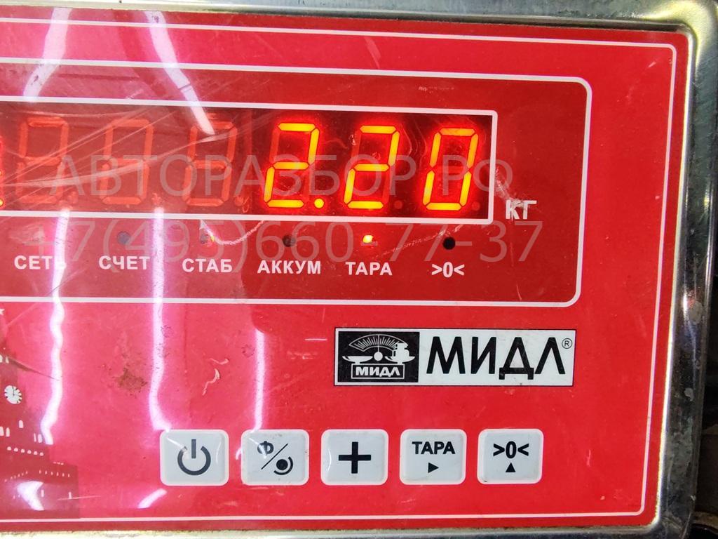 Пружина задняя