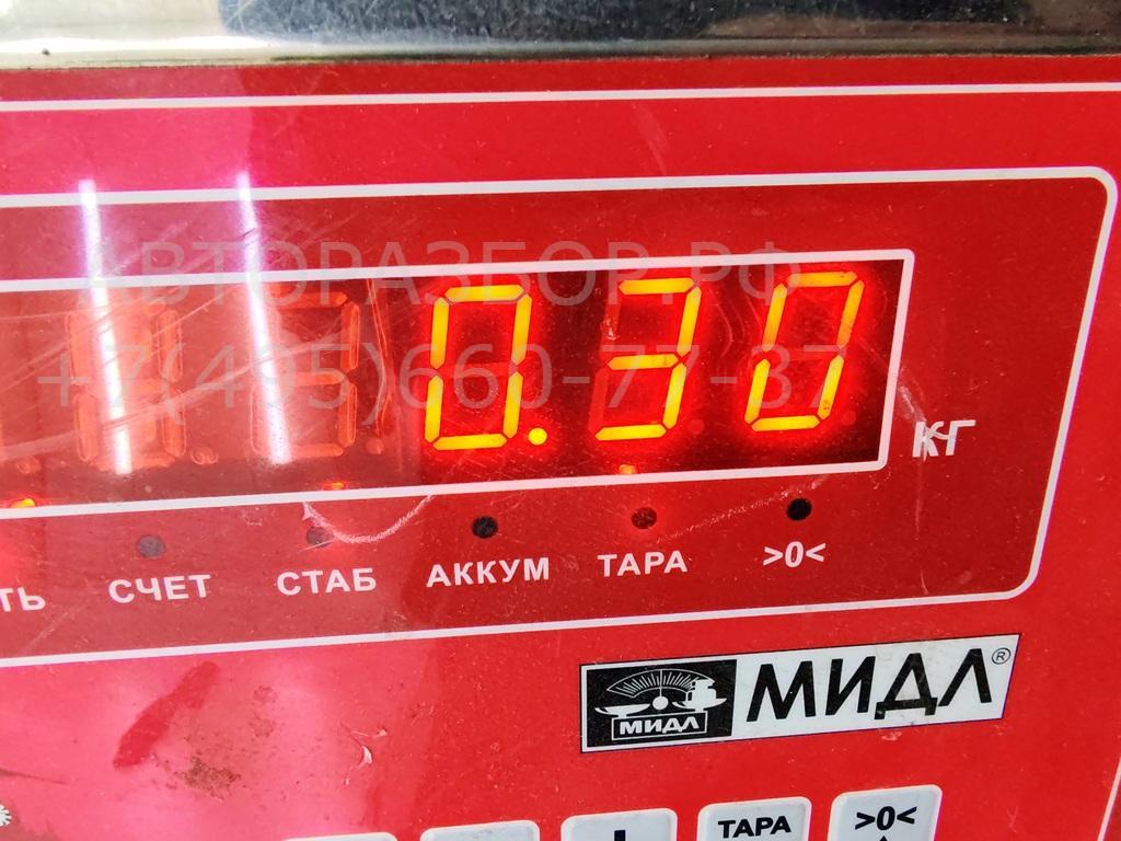 Фонарь подсветки номера