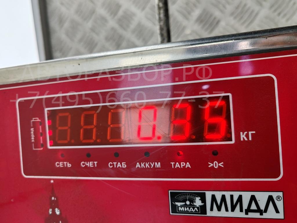 Ограничитель двери