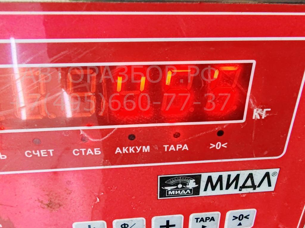 Поводок стеклоочистителя передний правый