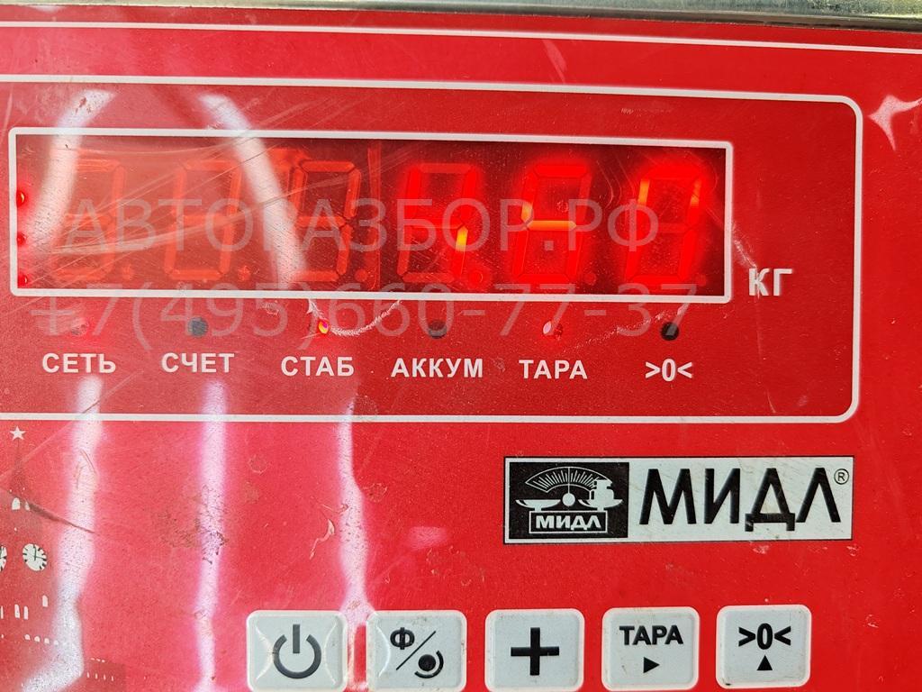 Ступица задняя