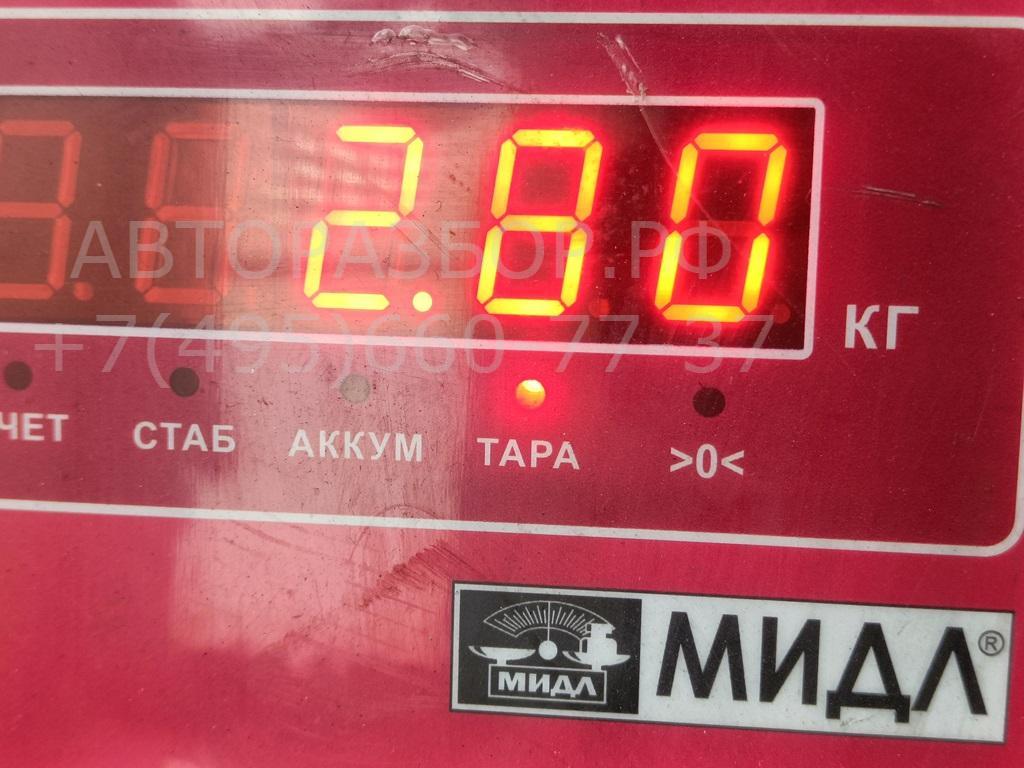 Стартер