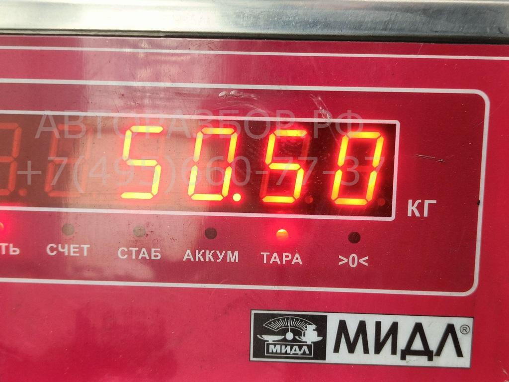 AP-0017671796 AP-0017671796