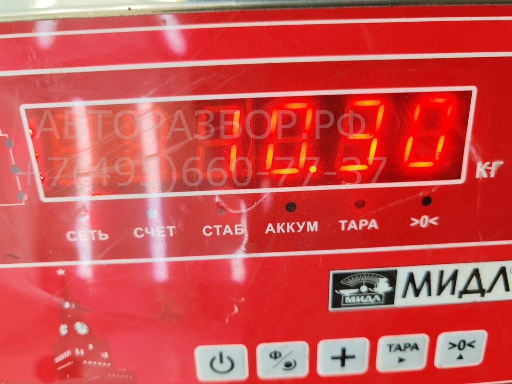 Полуось передняя левая