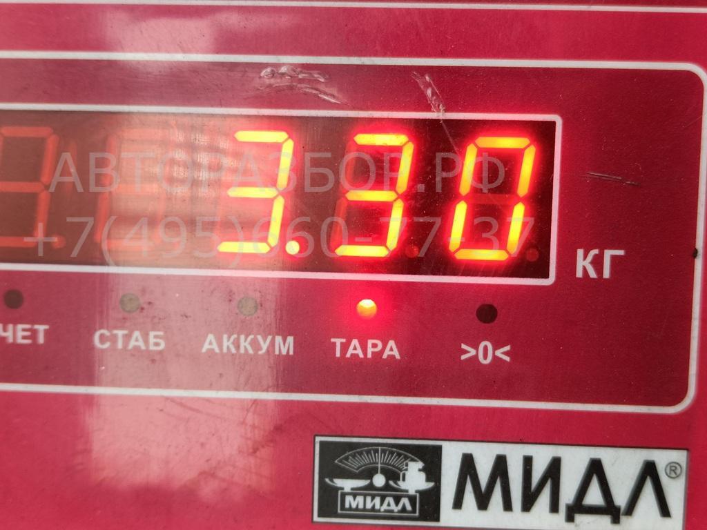 Стартер