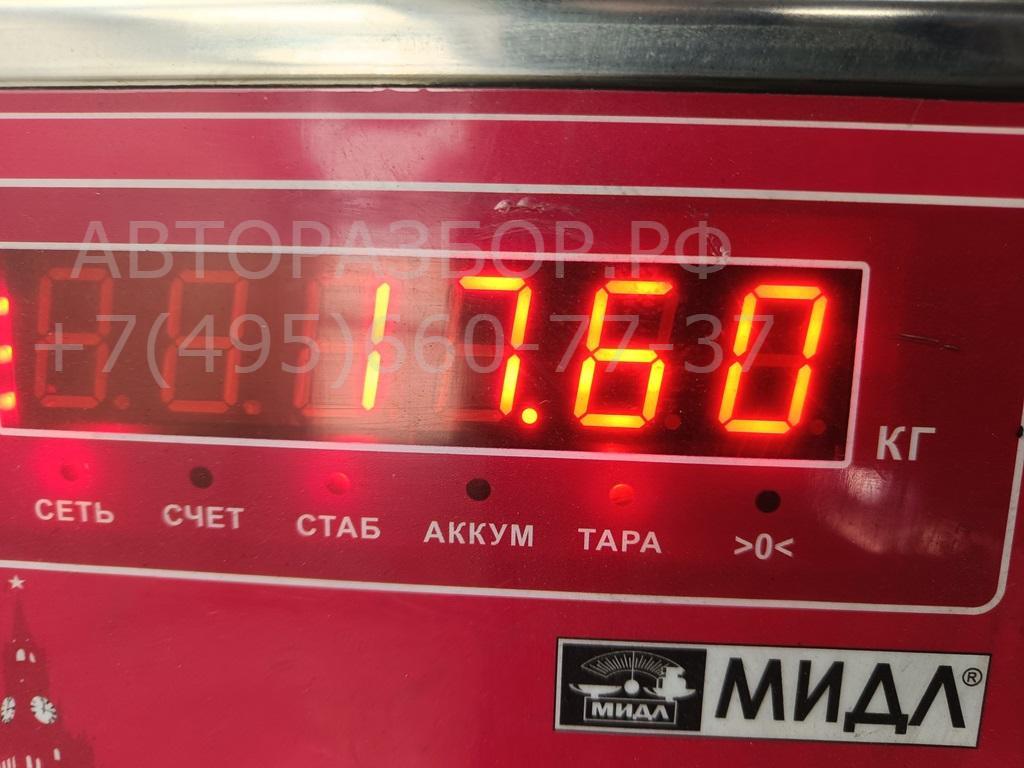 Маховик
