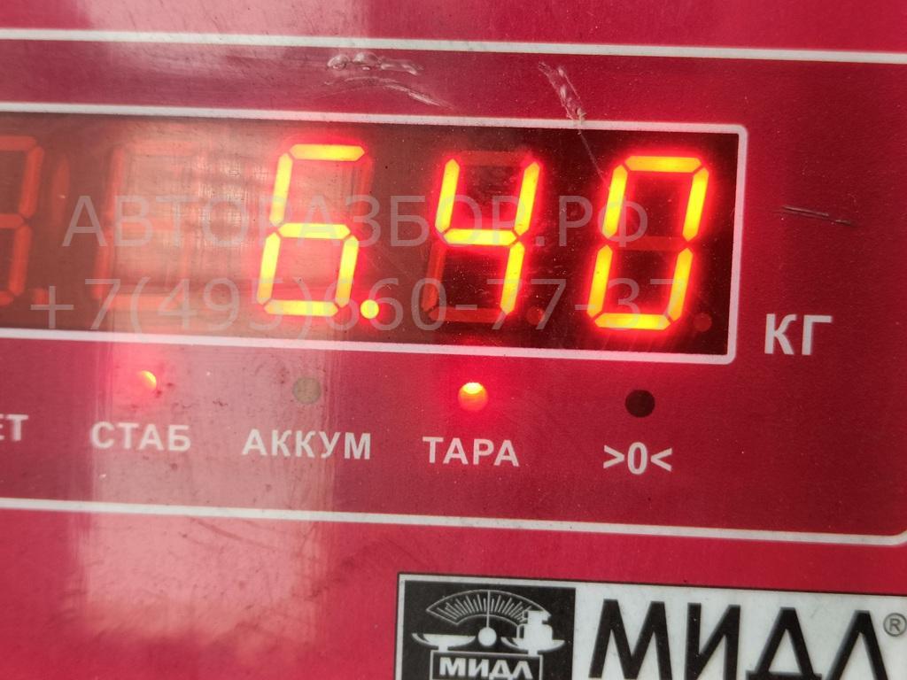 Генератор