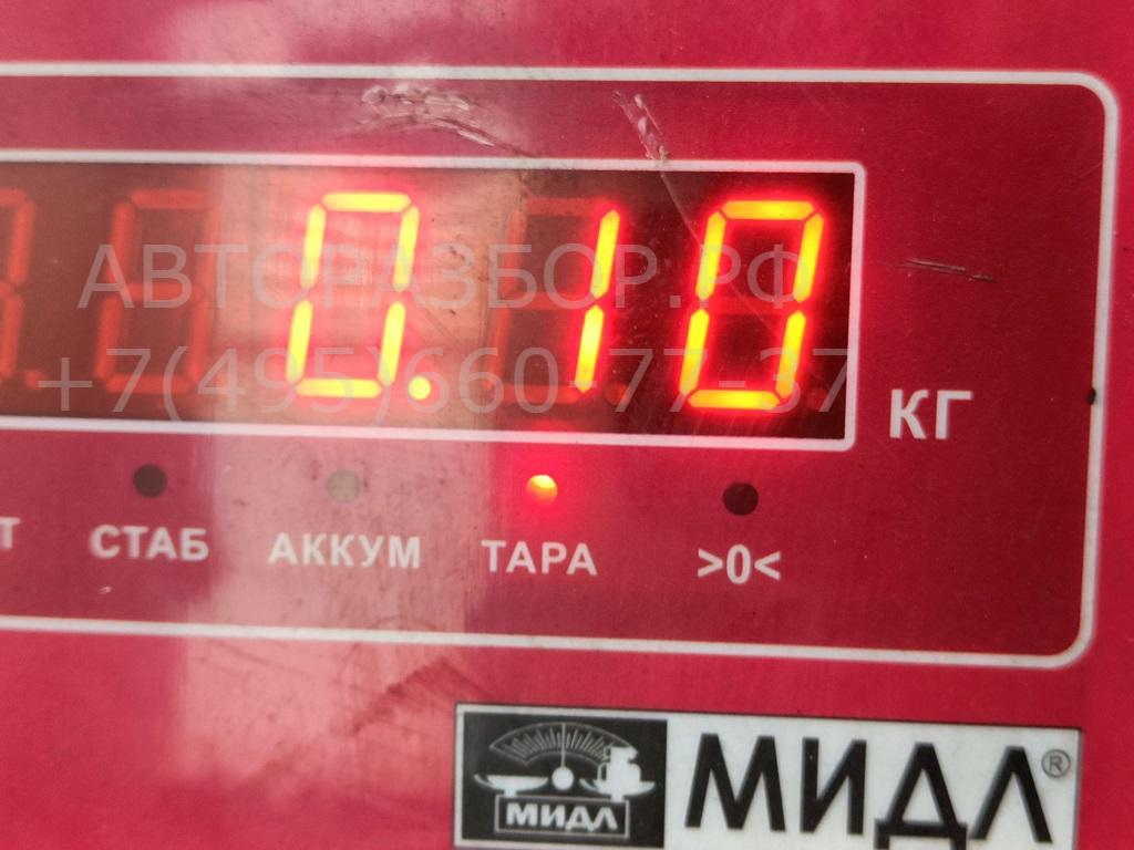 Датчик давления топлива