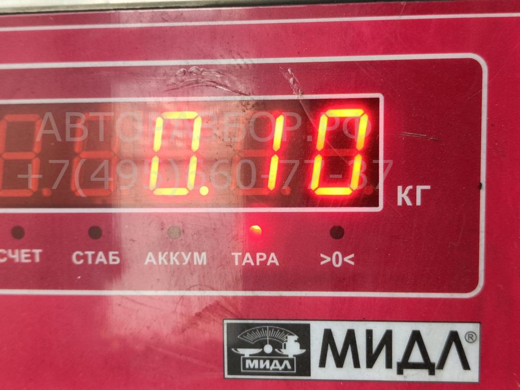 Клапан воздушный