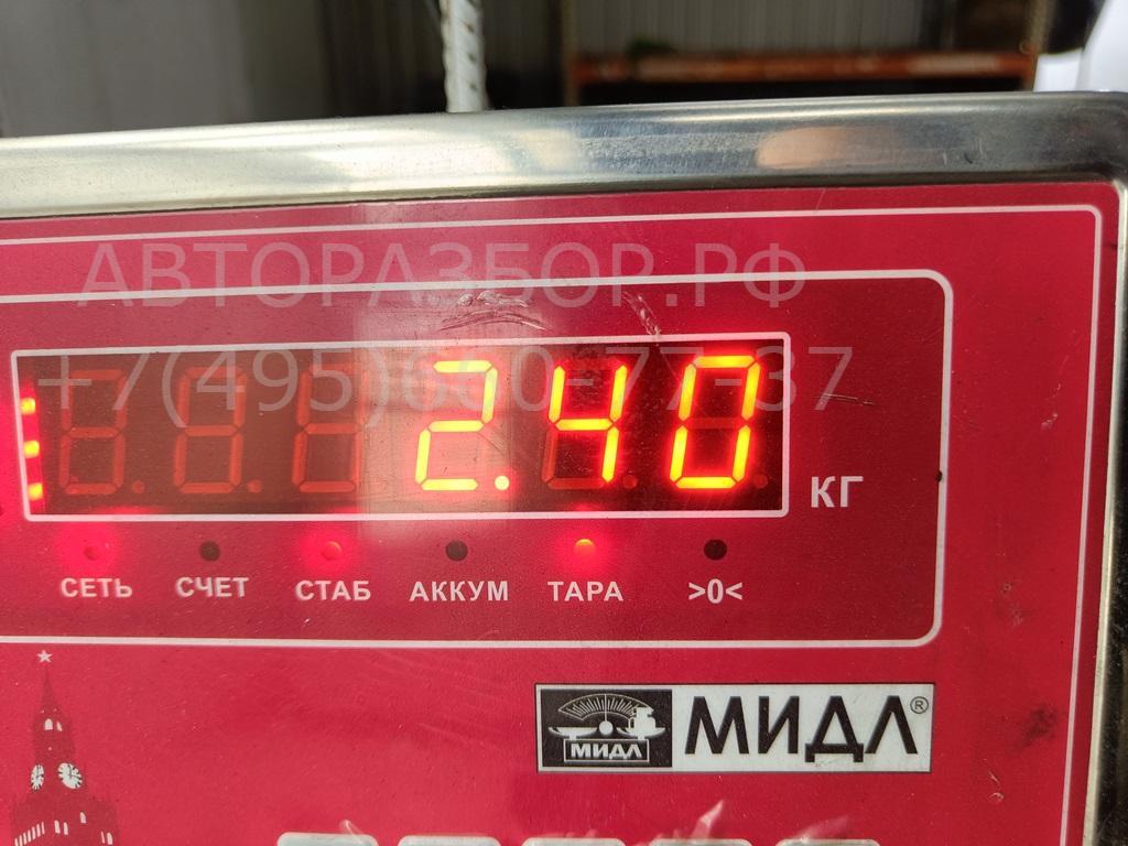 Маховик