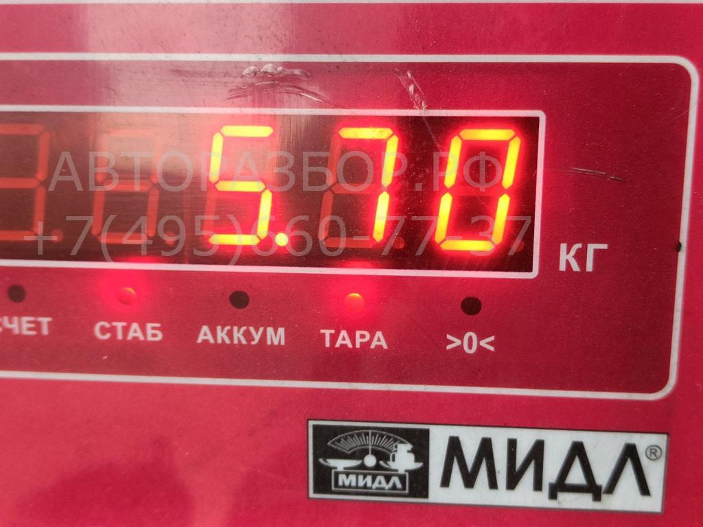 Генератор