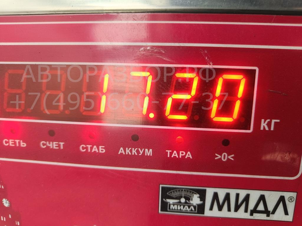 Диск сцепления