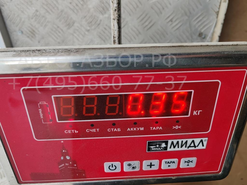 Воздуховод