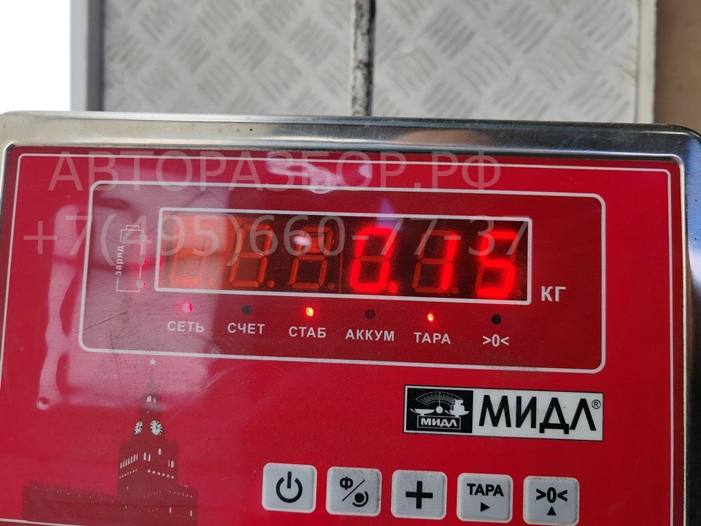 Моторчик заслонки печки