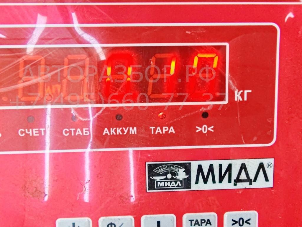Трос открывания капота