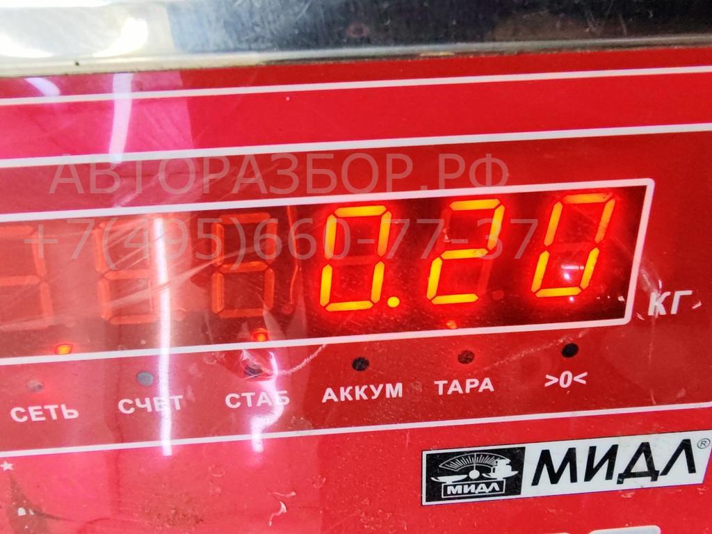 Трубка цилиндра сцепления