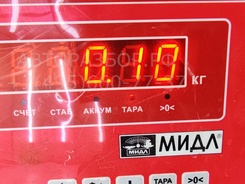 Обшивка багажника
