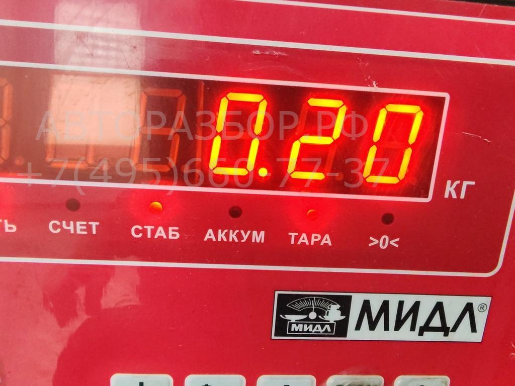 Цилиндр сцепления рабочий