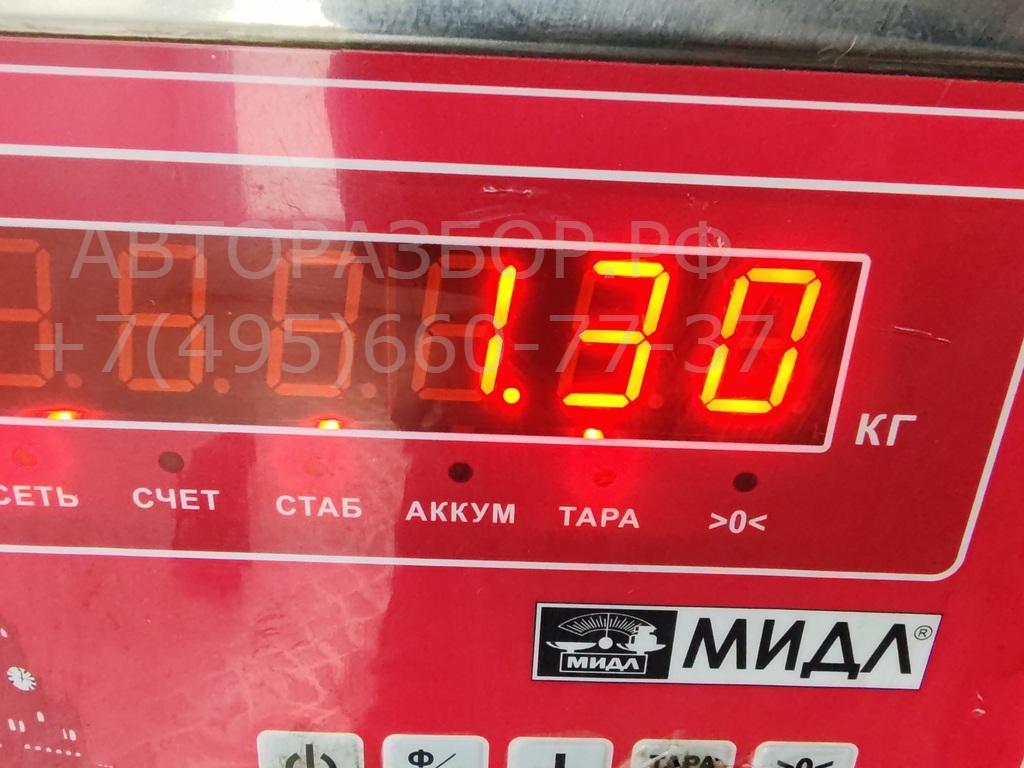 Клапан электромагнитный