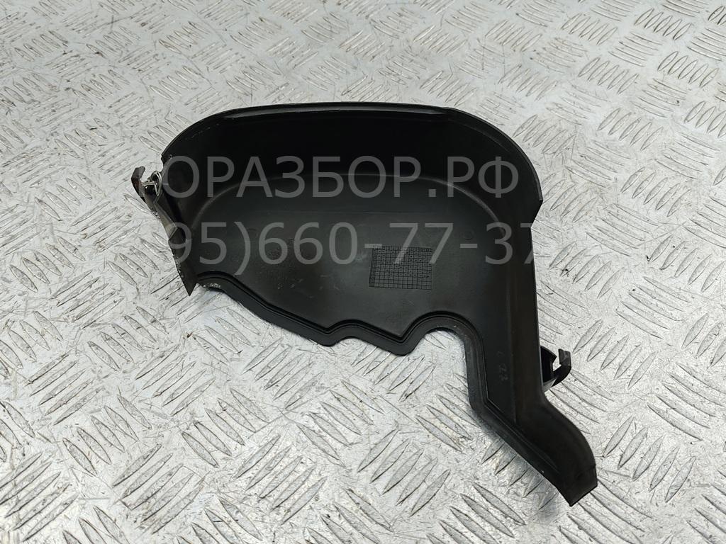 Кожух ремня ГРМ