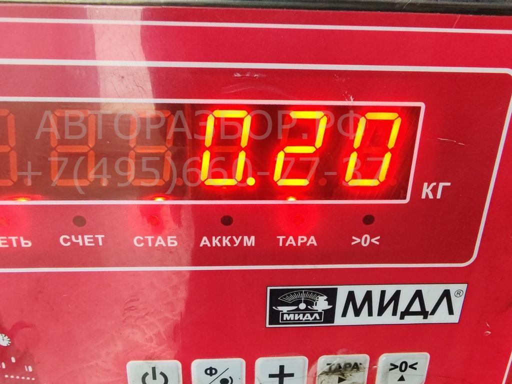 Катушка зажигания