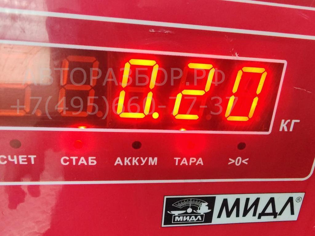 Катушка зажигания