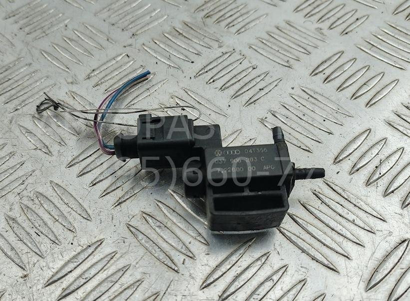 Клапан электромагнитный