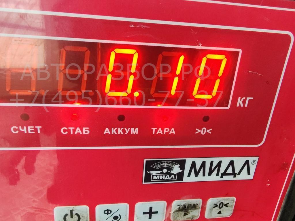 Клапан электромагнитный