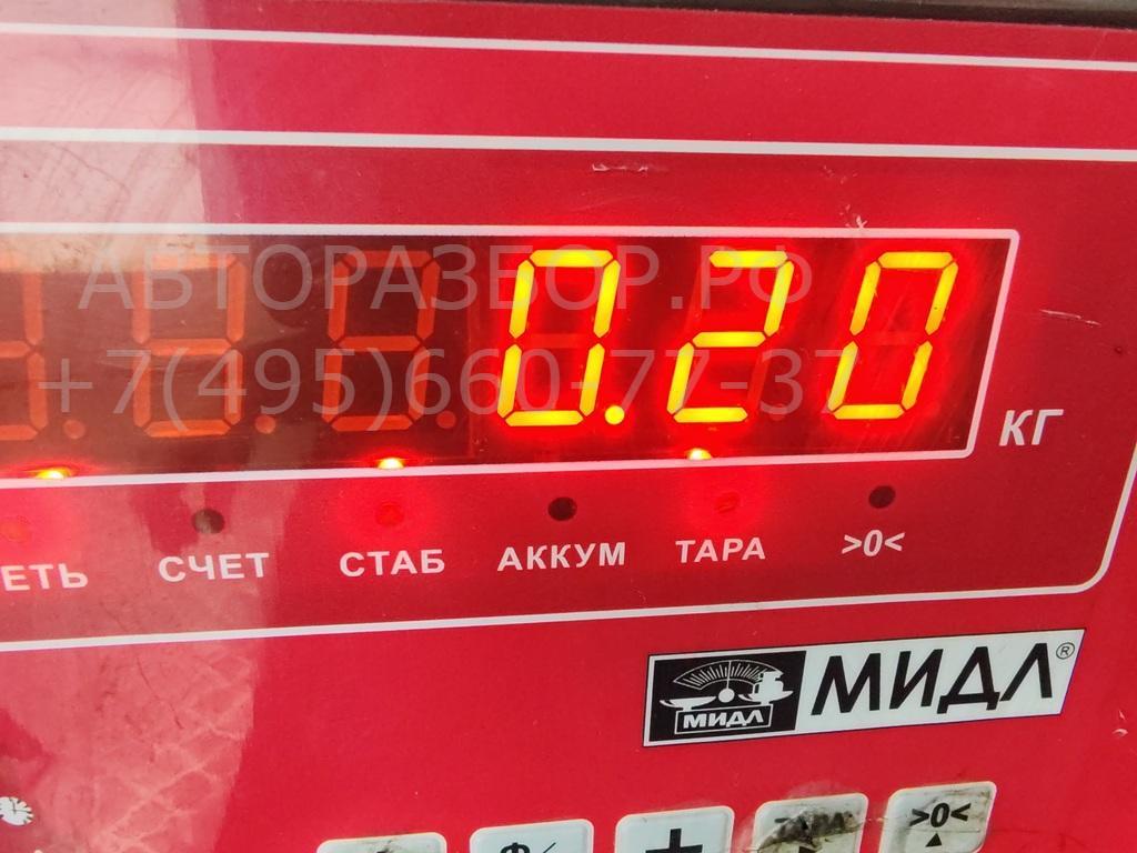 Цилиндр сцепления рабочий