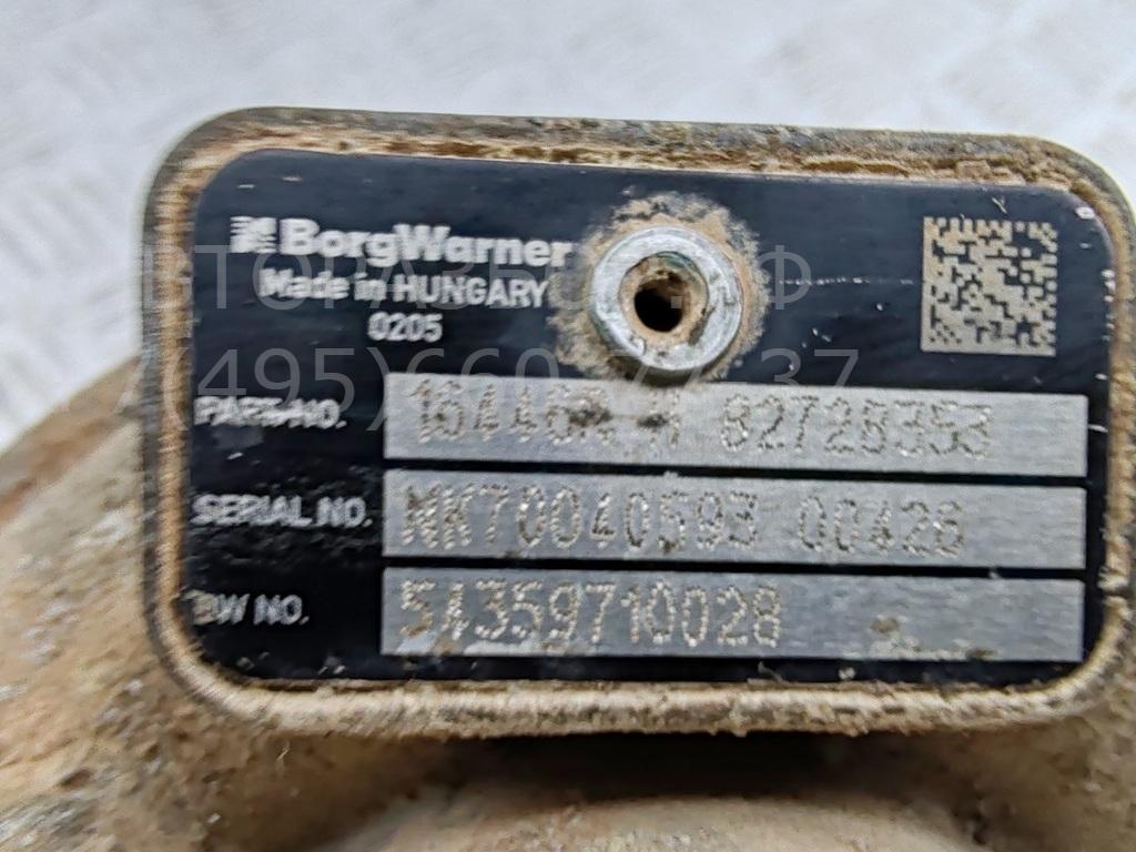 Турбина (турбокомпрессор)