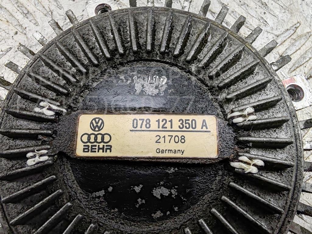 Термомуфта