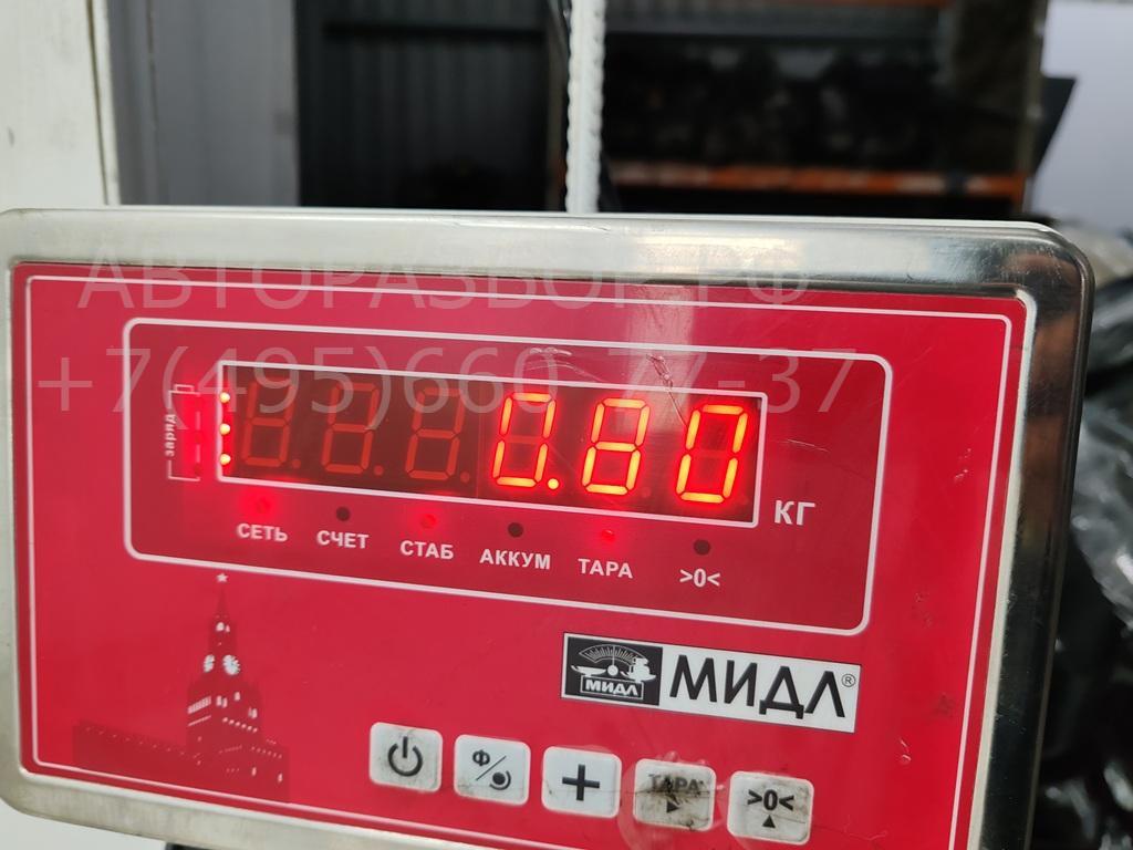 Термомуфта