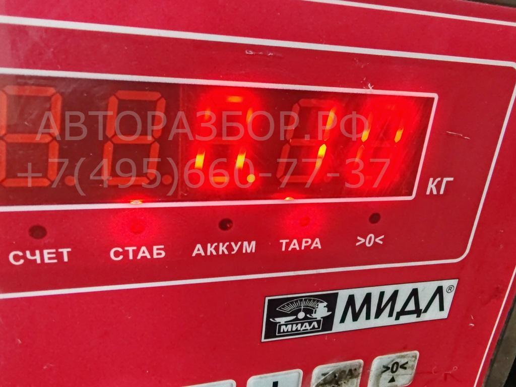 Датчик абсолютного давления