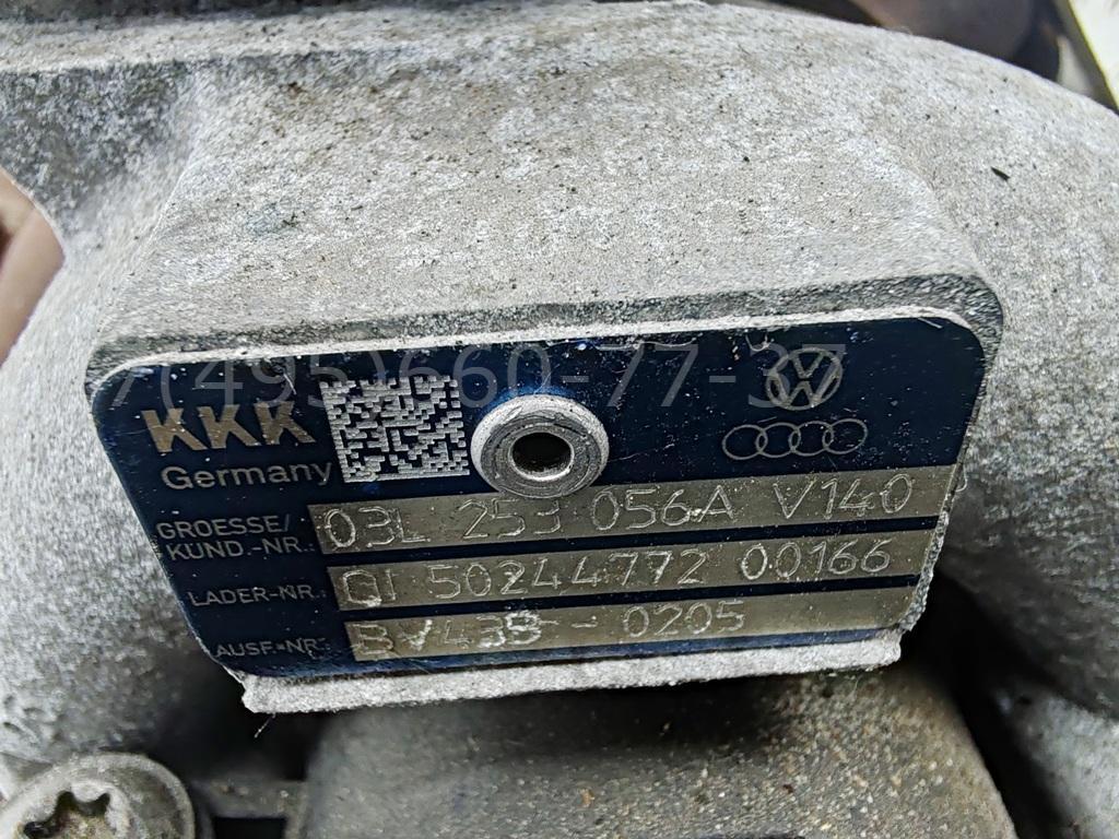 Турбина (турбокомпрессор)