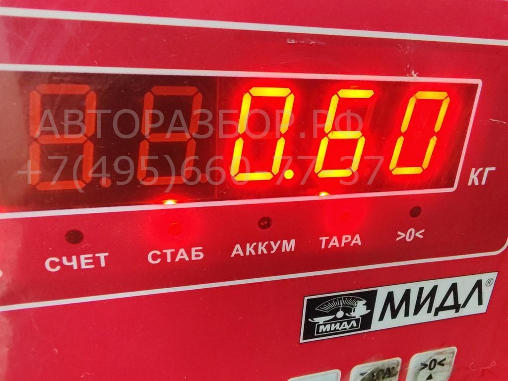 Крыльчатка