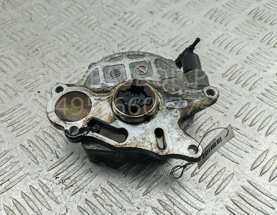 Насос вакуумный