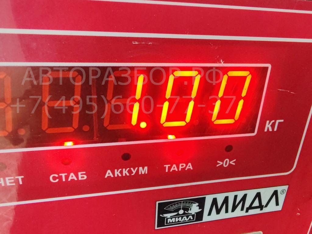 Насос вакуумный