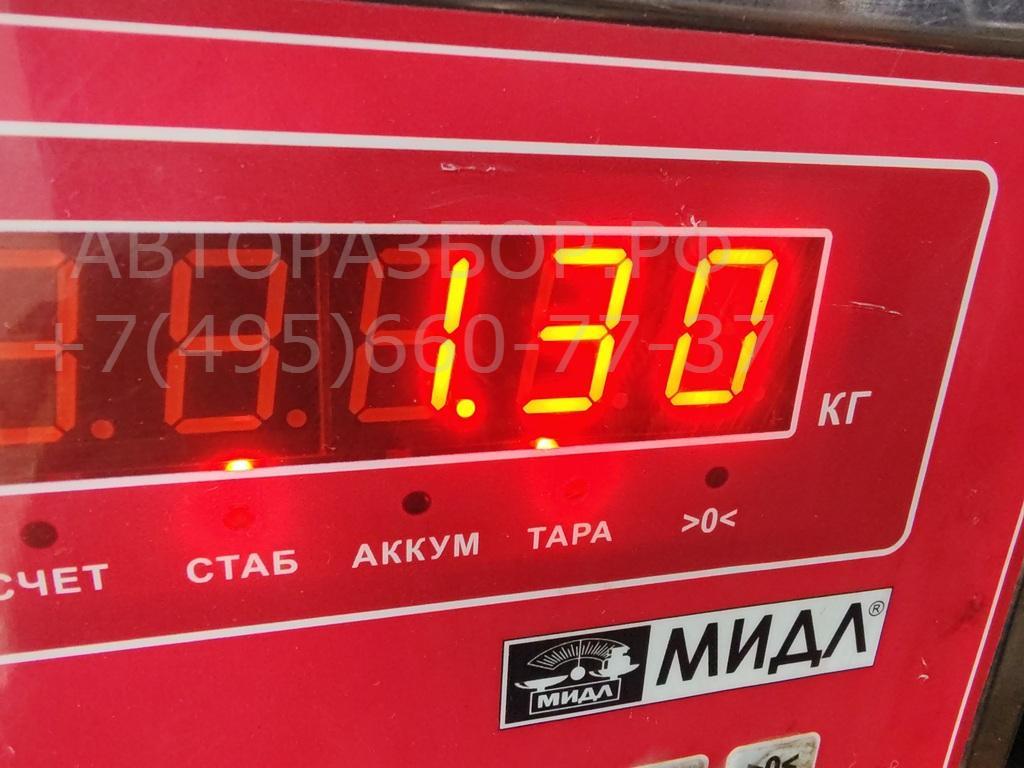 Насос вакуумный