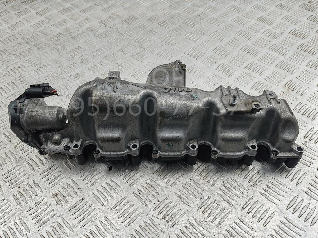 Коллектор впускной