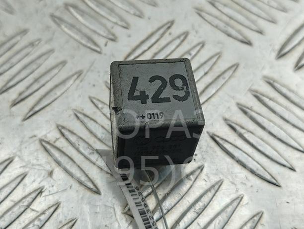 Реле топливного насоса