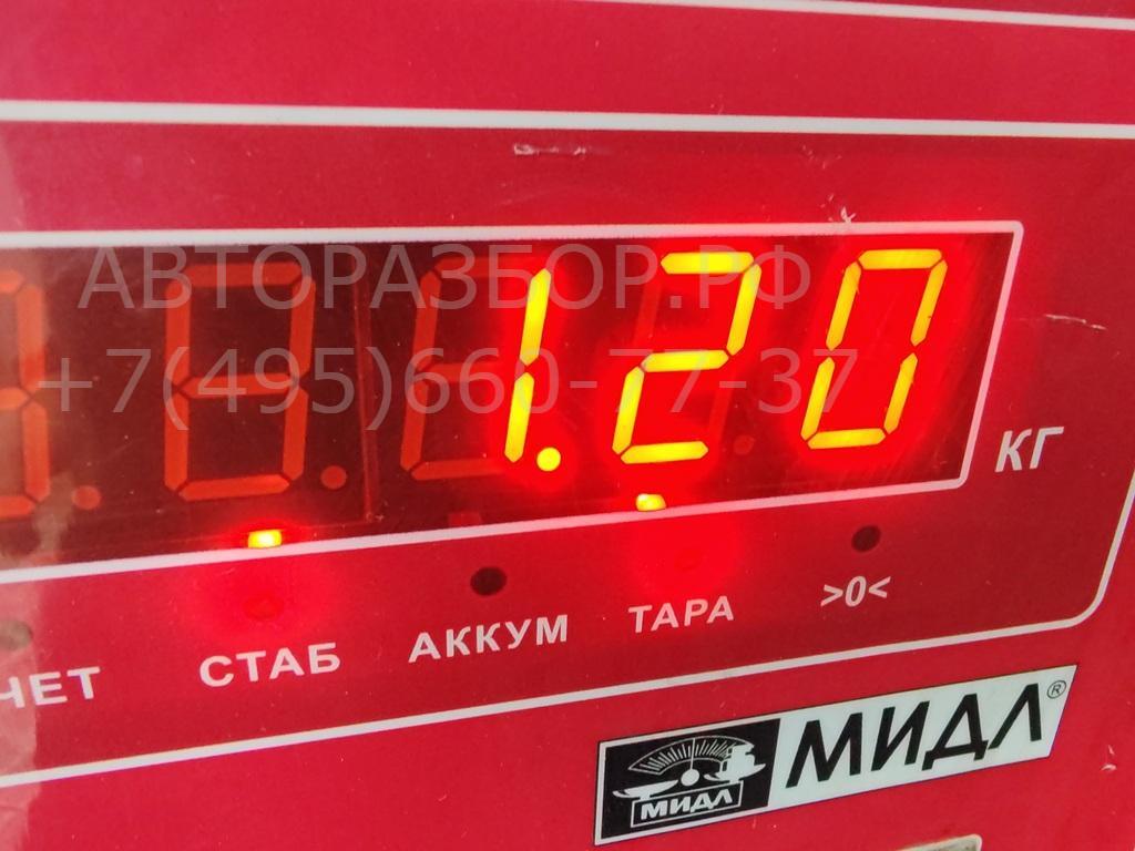 Термомуфта