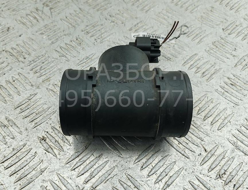 Расходомер воздуха (ДМРВ)