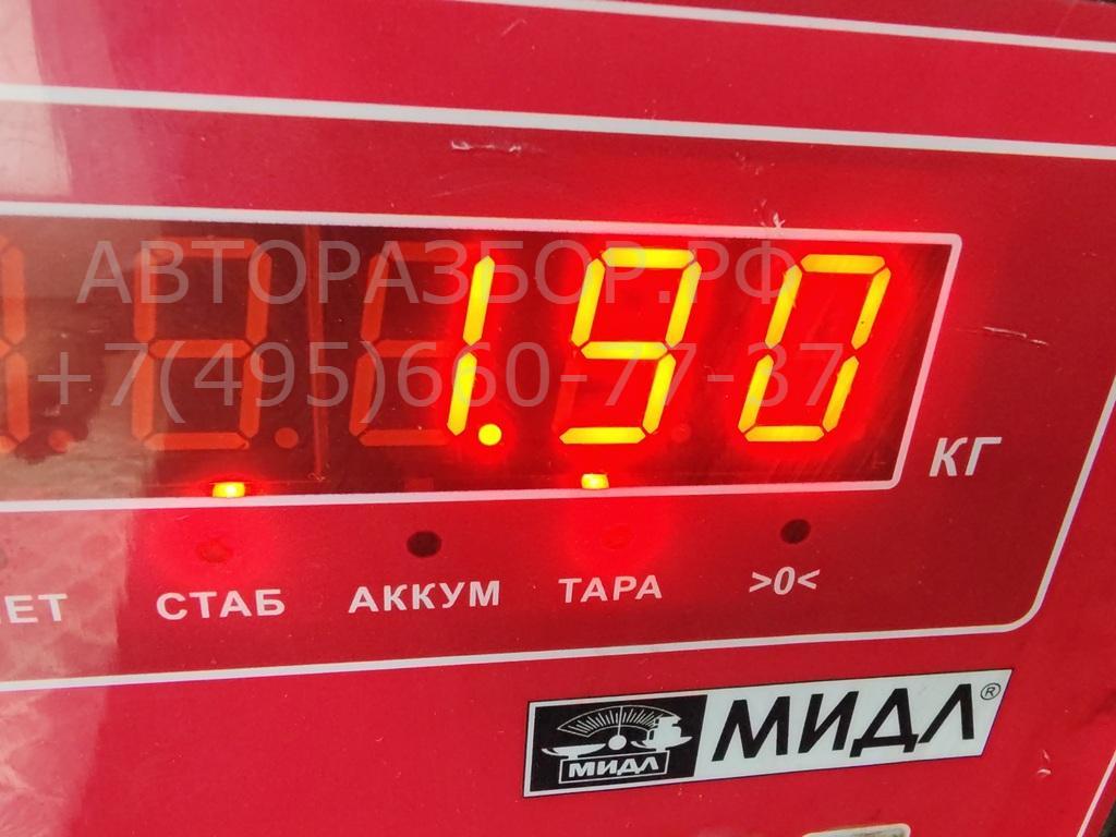 Клапан электромагнитный