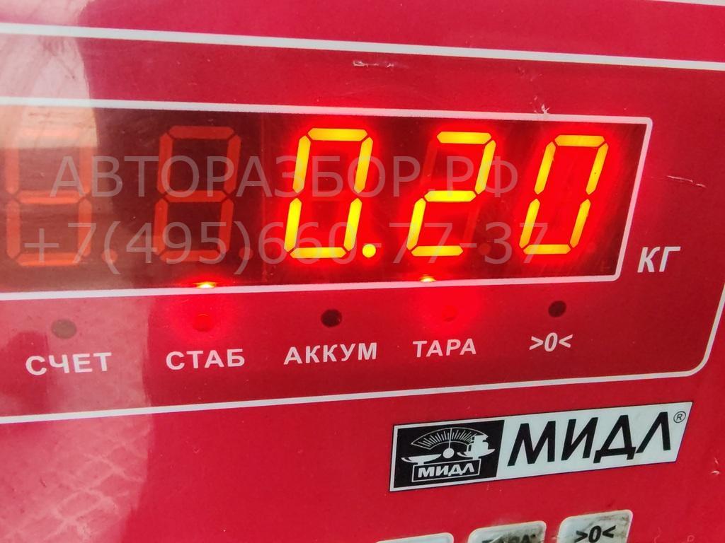 Трубка турбины