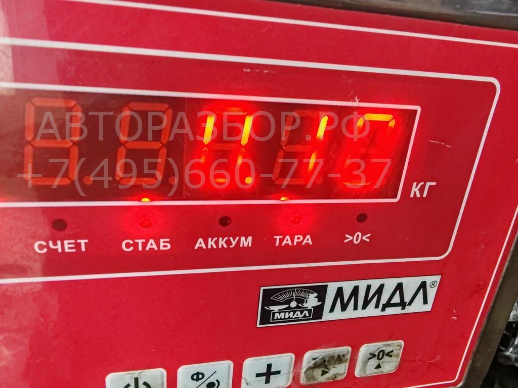 Клапан электромагнитный