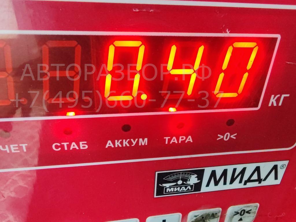 Трубка топливная