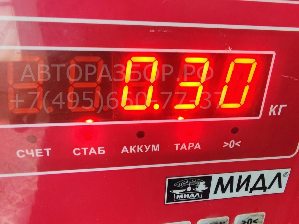 Трубка цилиндра сцепления