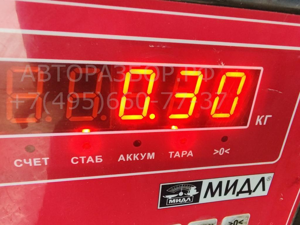 Форсунка инжекторная электрическая