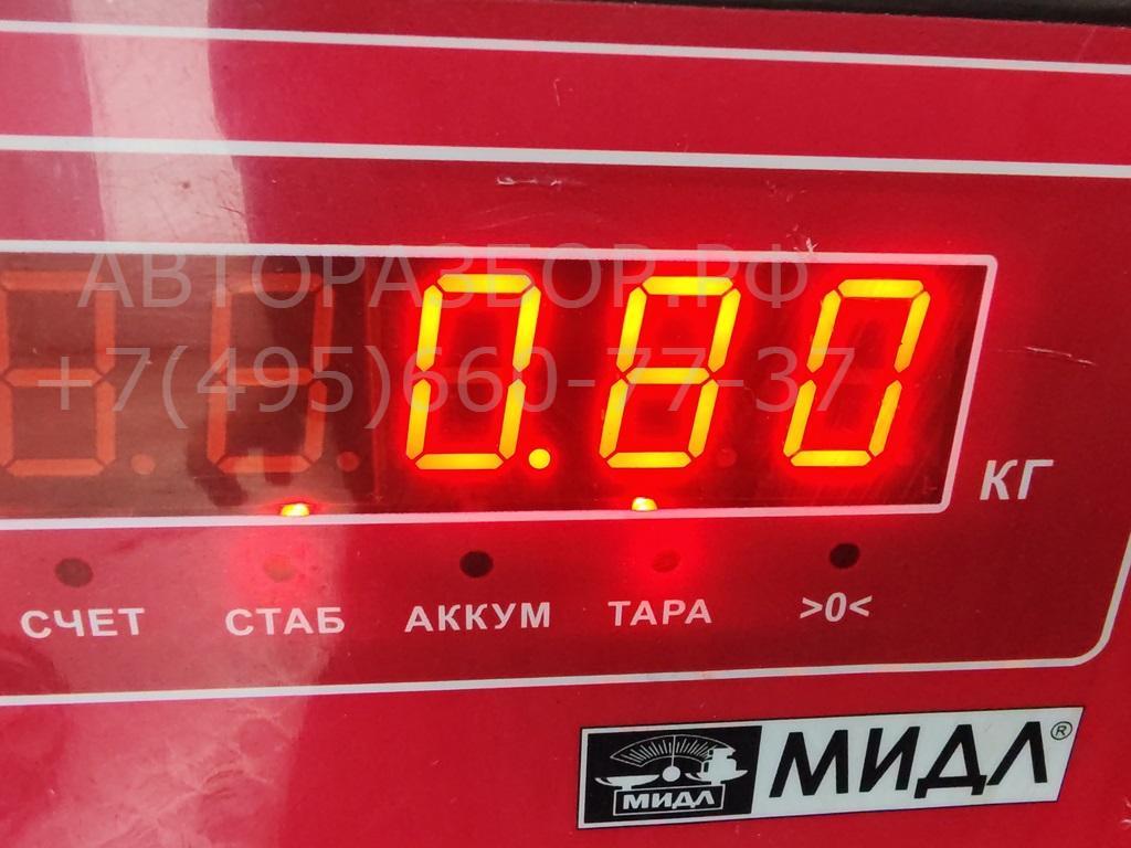 Крыльчатка